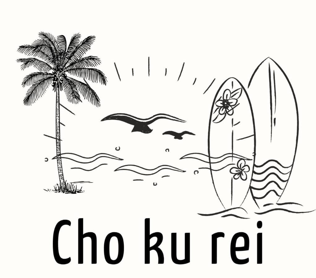 Cho Ku Rei Hostal Сан-Хосе-дель-Кабо Экстерьер фото